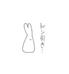 ちょっとヘンなうさぎ（個別スタンプ：9）