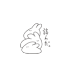 ちょっとヘンなうさぎ（個別スタンプ：19）
