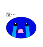 カラフルまんじゅう（個別スタンプ：3）