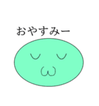 カラフルまんじゅう（個別スタンプ：5）