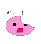 カラフルまんじゅう（個別スタンプ：11）