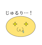 カラフルまんじゅう（個別スタンプ：12）