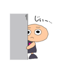 ゆるい少年（個別スタンプ：4）
