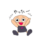 ゆるい少年（個別スタンプ：5）