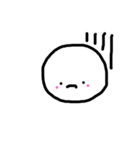 まるお！（個別スタンプ：9）