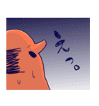 メンダコの日常（個別スタンプ：14）