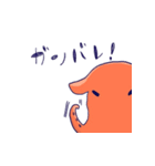 メンダコの日常（個別スタンプ：28）