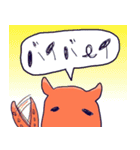 メンダコの日常（個別スタンプ：32）