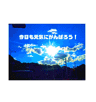 太陽キラキラ（個別スタンプ：15）