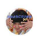 ひまわりの美女達☆（個別スタンプ：1）