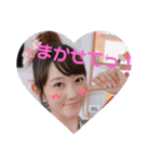 ひまわりの美女達☆（個別スタンプ：2）