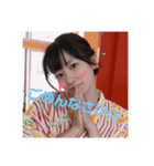 ひまわりの美女達☆（個別スタンプ：4）