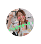 ひまわりの美女達☆（個別スタンプ：5）