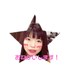 ひまわりの美女達☆（個別スタンプ：12）