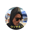へんじへん（個別スタンプ：4）