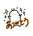 いつも通りの生活（個別スタンプ：20）