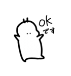 いつも通りの生活（個別スタンプ：27）