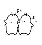 いつも通りの生活（個別スタンプ：39）