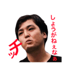 大平台第5期（個別スタンプ：4）
