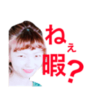 大平台第5期（個別スタンプ：5）