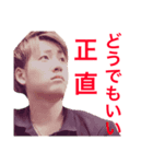 大平台第5期（個別スタンプ：6）