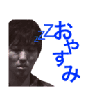 大平台第5期（個別スタンプ：8）