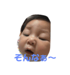 りっかんな（個別スタンプ：4）