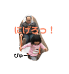 りっかんな（個別スタンプ：6）