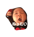 りっかんな（個別スタンプ：9）
