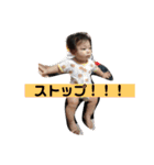りっかんな（個別スタンプ：13）