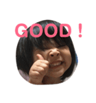 りっかんな（個別スタンプ：18）