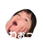 りっかんな（個別スタンプ：19）