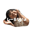 りっかんな（個別スタンプ：23）