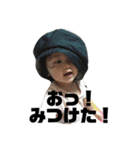 りっかんな（個別スタンプ：29）