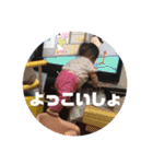 りっかんな（個別スタンプ：36）