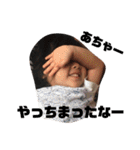 りっかんな（個別スタンプ：40）