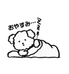 プーちゃんの日常使えるスタンプ（個別スタンプ：2）