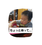 まろんとわく（個別スタンプ：1）