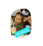 まろんとわく（個別スタンプ：5）