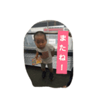 まろんとわく（個別スタンプ：6）