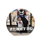 まろんとわく（個別スタンプ：8）