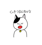 良い子のためのスタンプ（個別スタンプ：3）