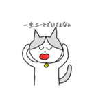良い子のためのスタンプ（個別スタンプ：12）