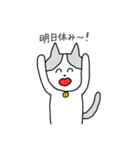 良い子のためのスタンプ（個別スタンプ：16）