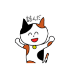 良い子のためのスタンプ（個別スタンプ：21）
