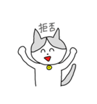 良い子のためのスタンプ（個別スタンプ：22）