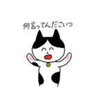 良い子のためのスタンプ（個別スタンプ：28）