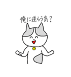 良い子のためのスタンプ（個別スタンプ：36）