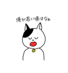 良い子のためのスタンプ（個別スタンプ：37）