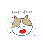 良い子のためのスタンプ（個別スタンプ：38）